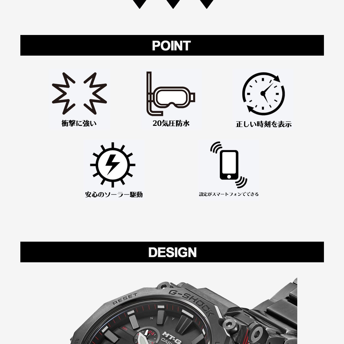 MT-G ノベルティー付き!Gショック G-SHOCK 電波 ソーラー MT-G ノベルティー付き!Gショック G-SHOCK 電波 ソーラー