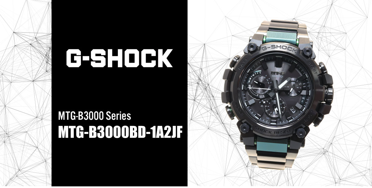 倍々+5倍！最大ポイント26倍！本日限定！Gショック MT-G G-SHOCK 電波 