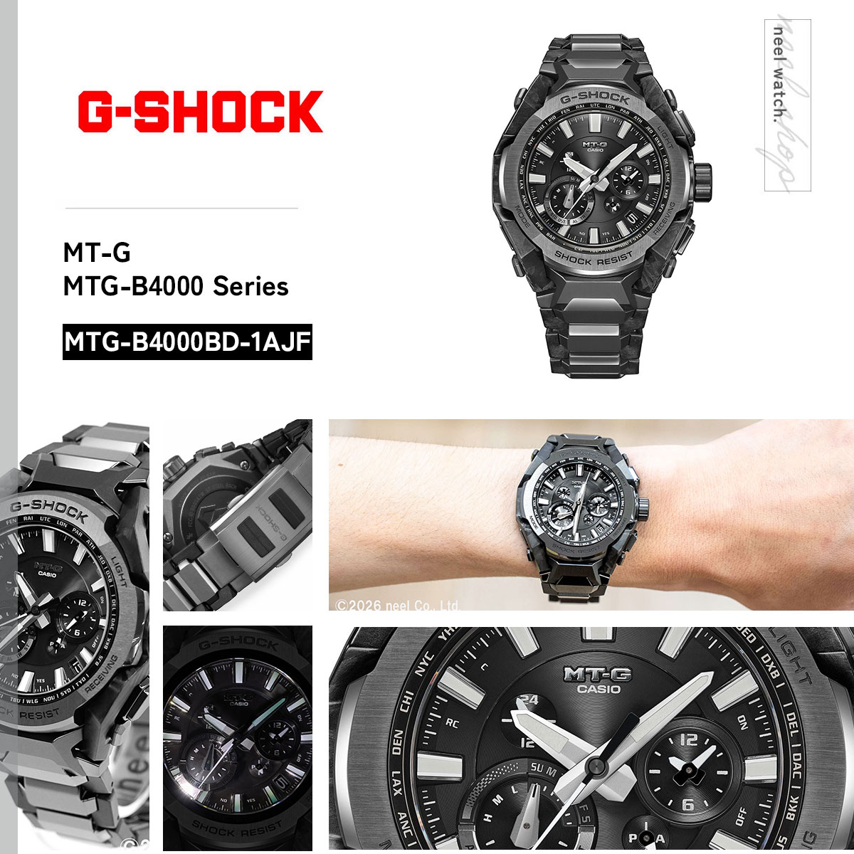 MT-G （豪華おまけ有） Gショック G-SHOCK 電波 ソーラー メンズ
