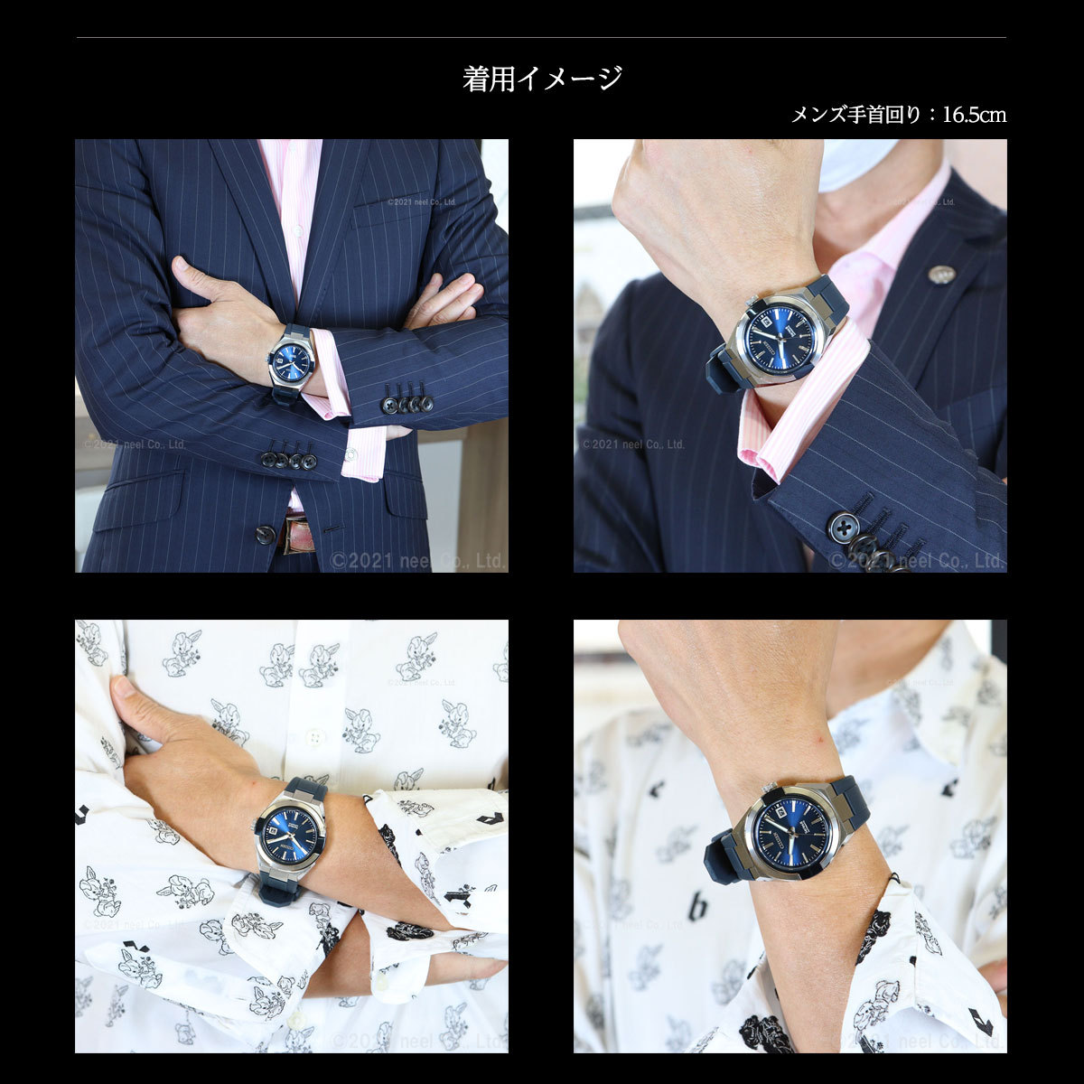 定番特価 シチズン シリーズエイト メカニカル 870 自動巻き 機械式 腕時計 メンズ CITIZEN Series 8 NA1005-17L neel PayPayモール店 - 通販 - PayPayモール 大人気即納