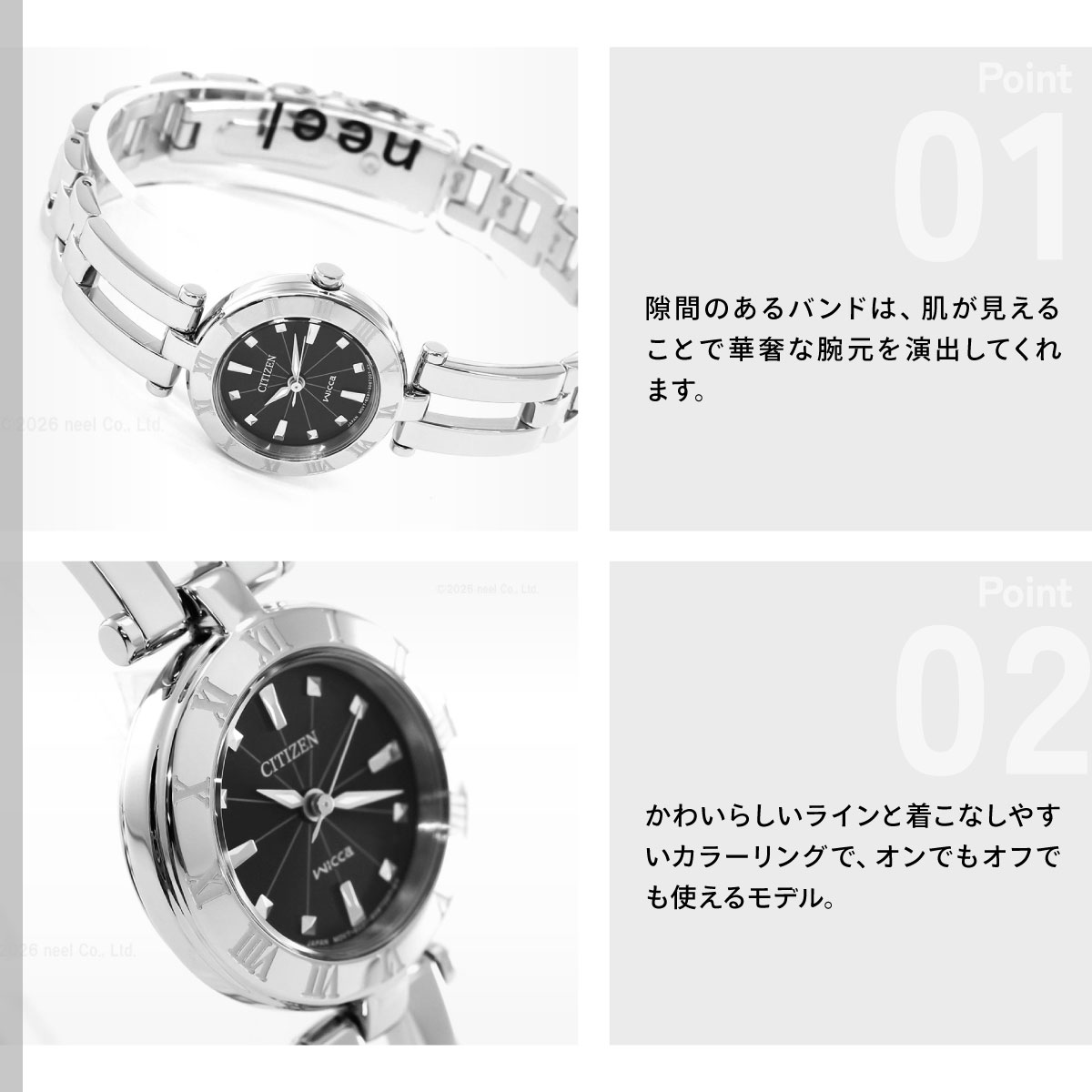 wicca（ウィッカ） シチズン Wicca NA15-1571C 腕時計 レディース
