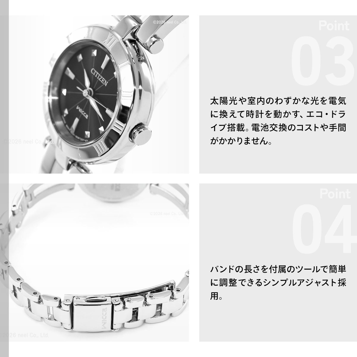 wicca（ウィッカ） シチズン Wicca NA15-1571C 腕時計 レディース
