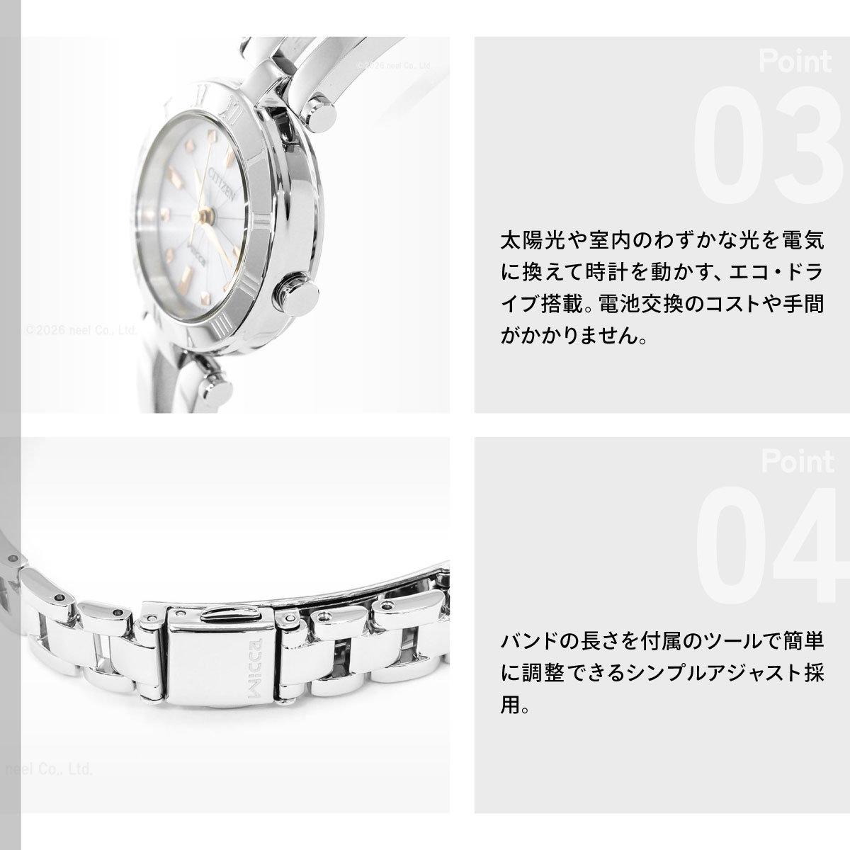 wicca（ウィッカ） シチズン エコドライブ NA15-1572C 腕時計