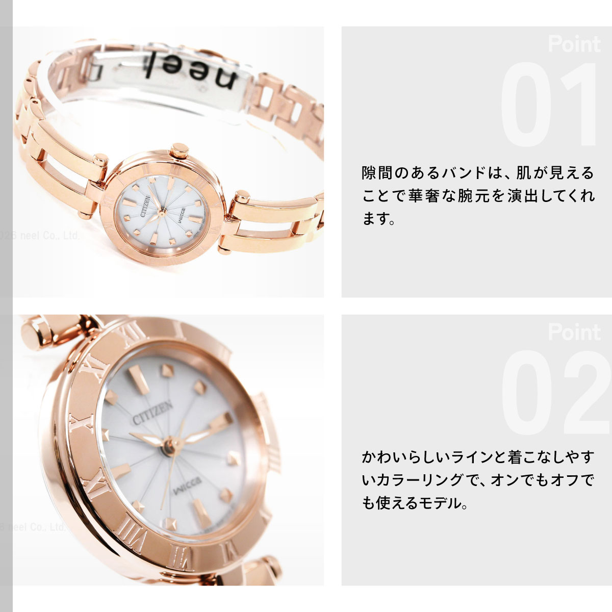 wicca（ウィッカ） シチズン Wicca NA15-1573C 腕時計 レディース