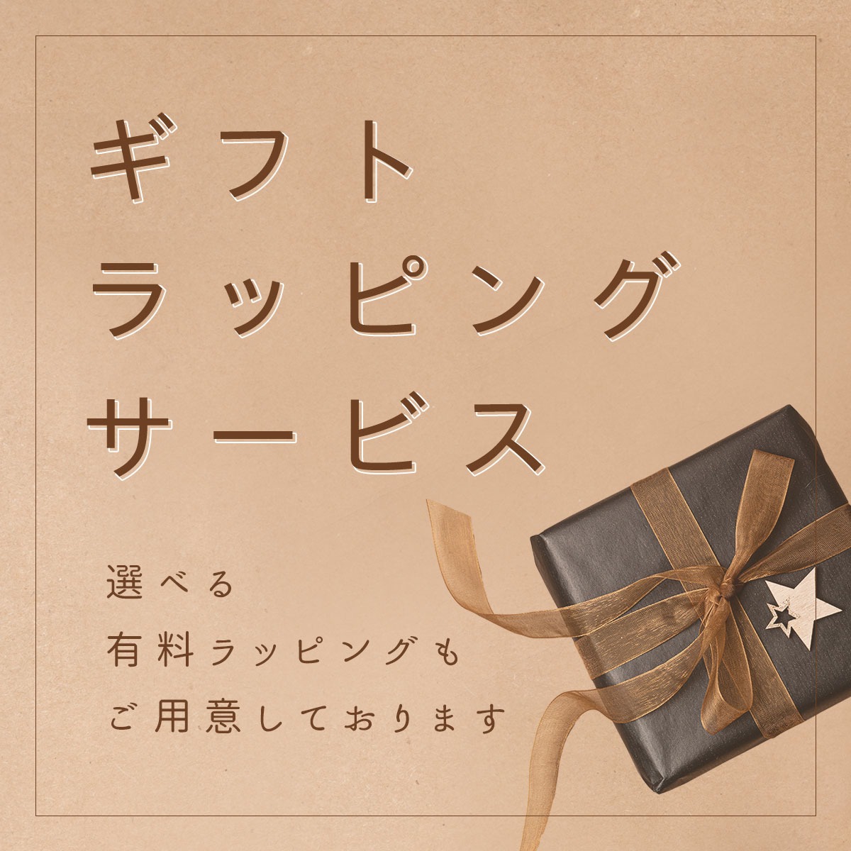 MEISTER SINGER（マイスタージンガー） パンゲア アベンチュリン 自動