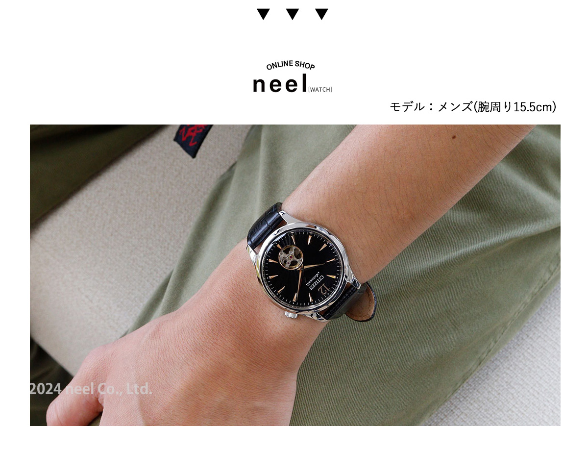 nh9131-14e