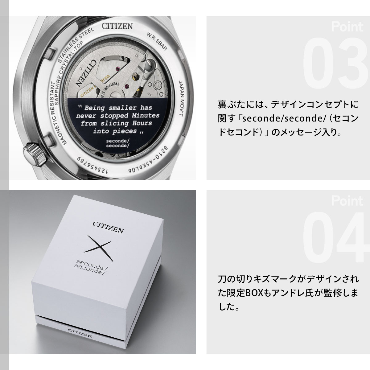 新品未使用品　CITIZENの腕時計 世界限定3,600本】 NJ0157-81L シチズン シチズンコレクション - 高級