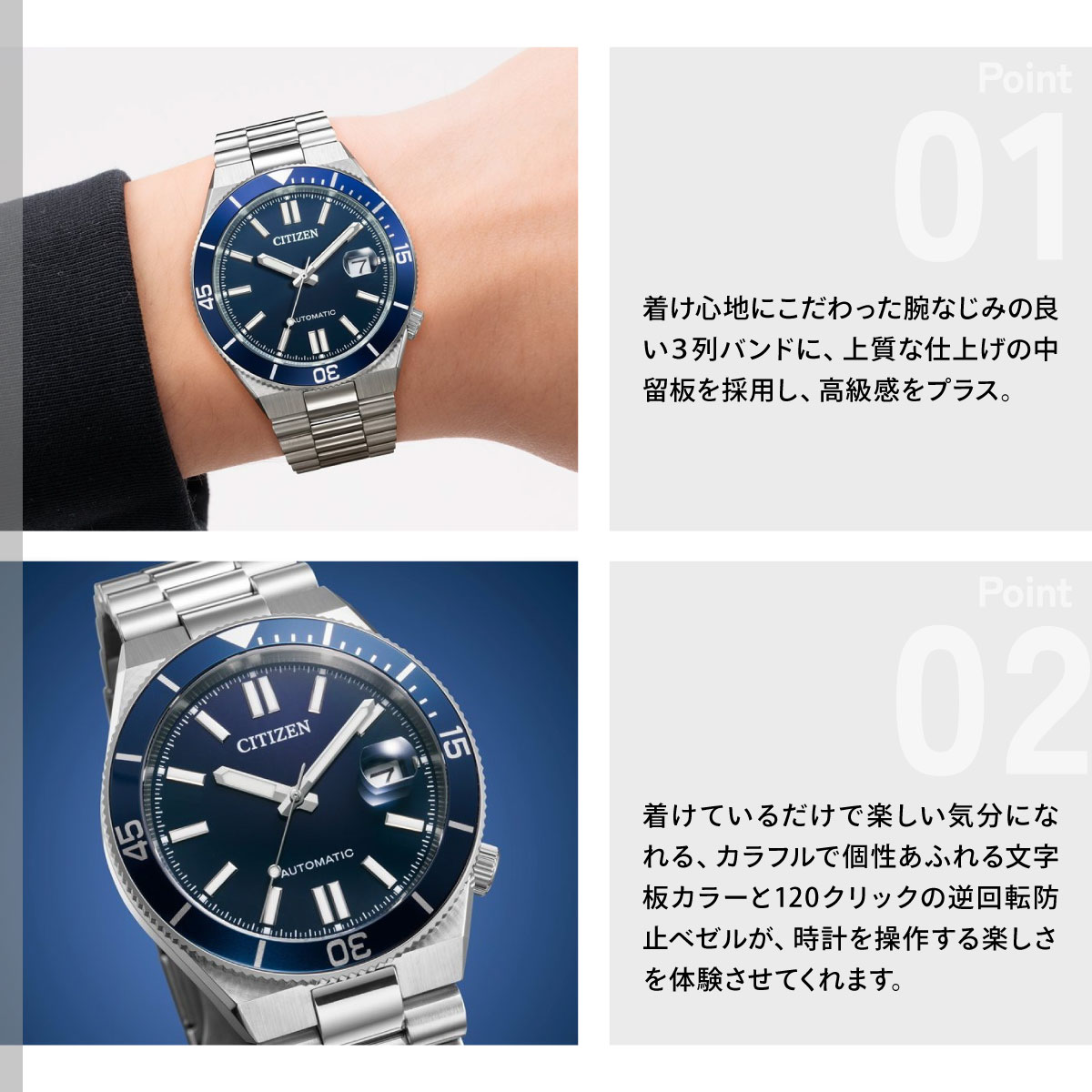 CITIZEN COLLECTION （豪華おまけ有） シチズンコレクション