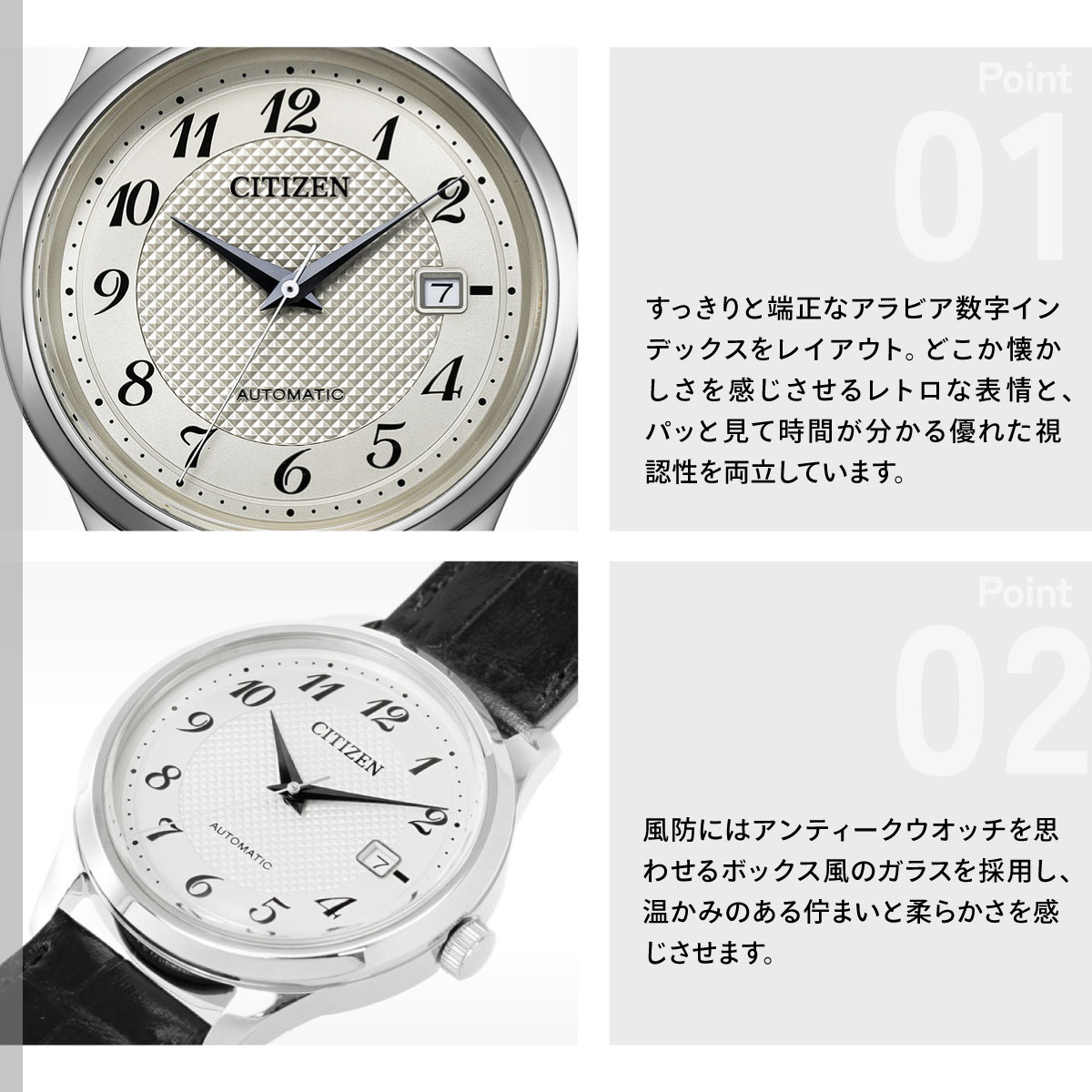CITIZEN COLLECTION （豪華おまけ有） シチズンコレクション