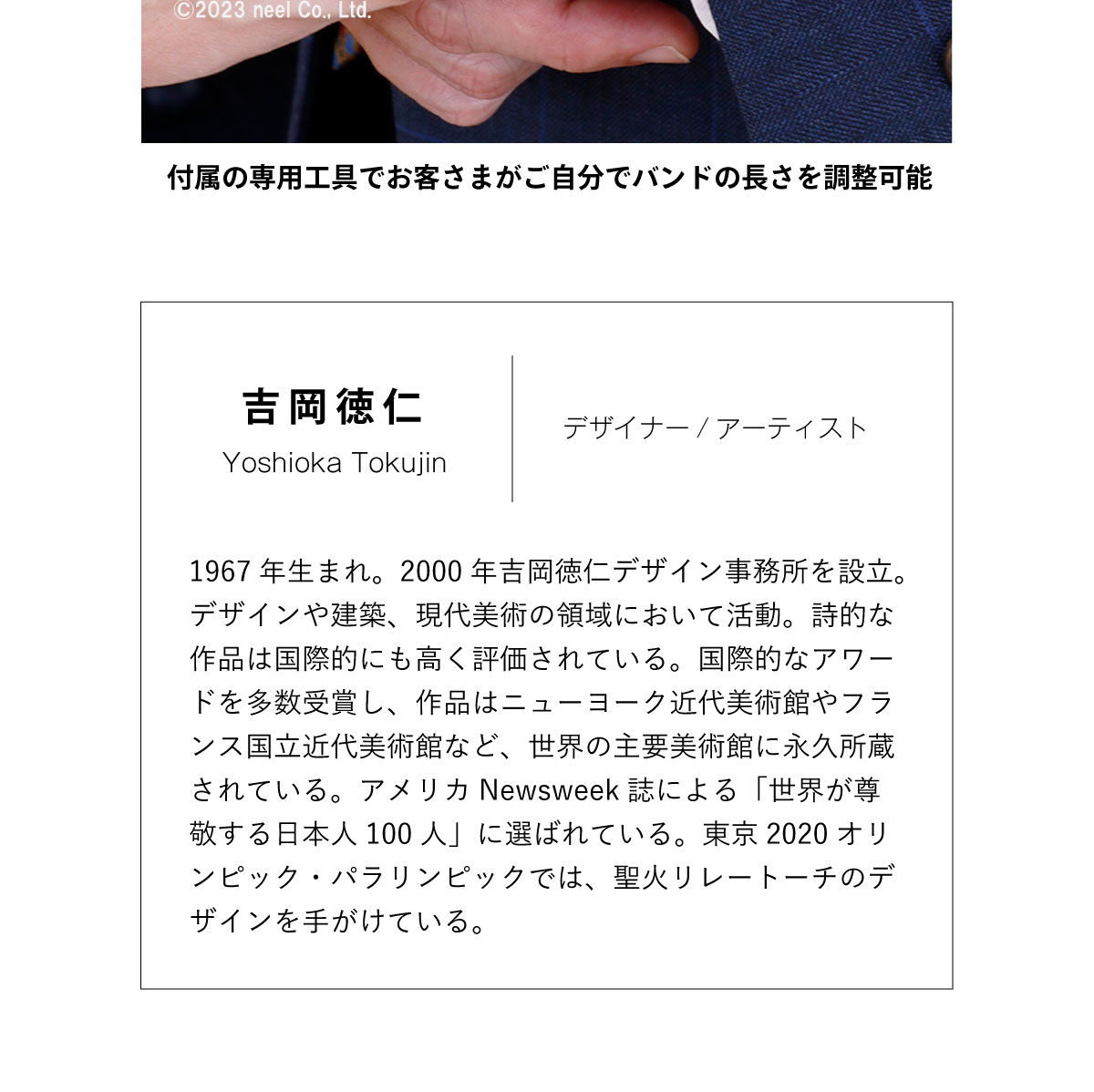 ✨️極美品 稼働品✨️ISSEY MIYAKE　腕時計　VUE　ブラック　吉岡徳 ✨️極美品 稼働品✨️ISSEY MIYAKE 腕時計 VUE ブラック 吉岡徳