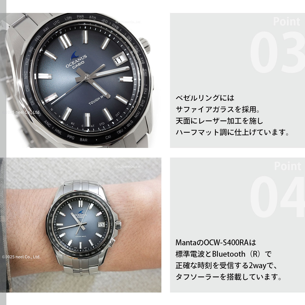 CASIO オシアナス OCW-S2400 ケース、説明書なし 2026年最新】ocw-s2400の人気アイテム - メルカリ