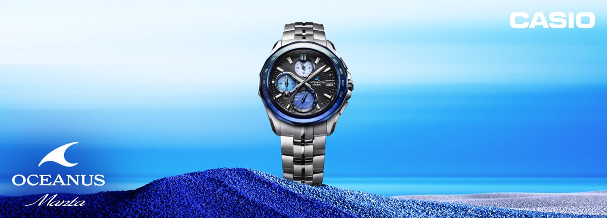 OCEANUS オシアナス マンタ 電波ソーラー INDIGO OCEAN 阿波藍 限定