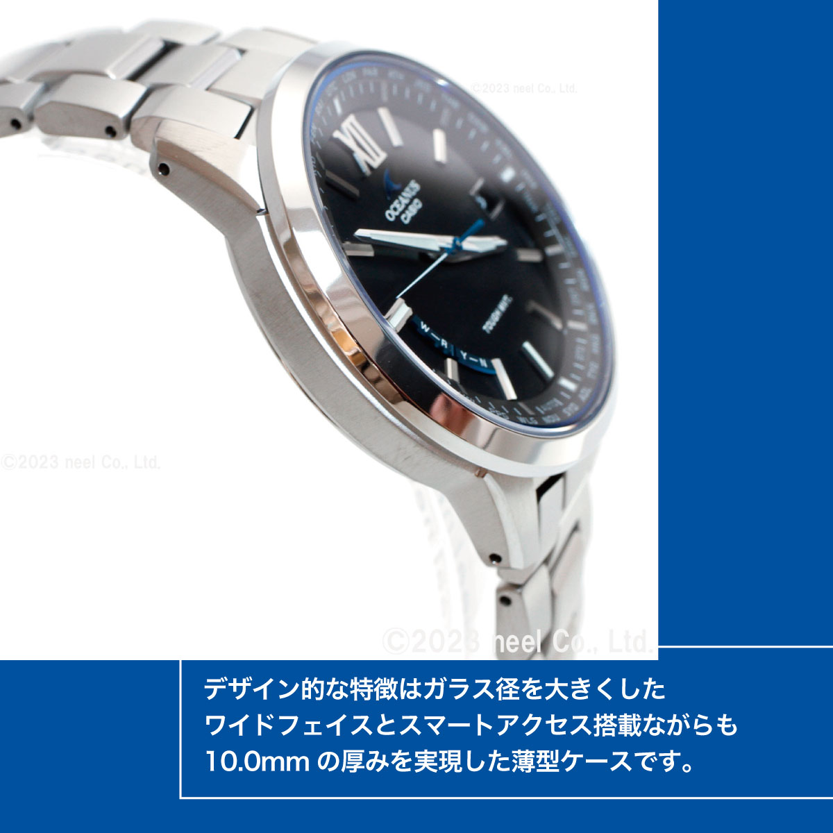 OCEANUS オシアナス 電波 ソーラー 腕時計 メンズ OCW-T150-1AJF OCEANUS オシアナス 電波 ソーラー 腕時計 メンズ OCW-T150-1AJF