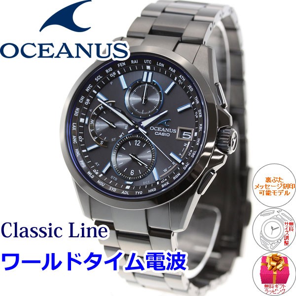 オシアナス 電波ソーラー 腕時計 メンズ OCW-T2600B-1AJF カシオ :ocw ...