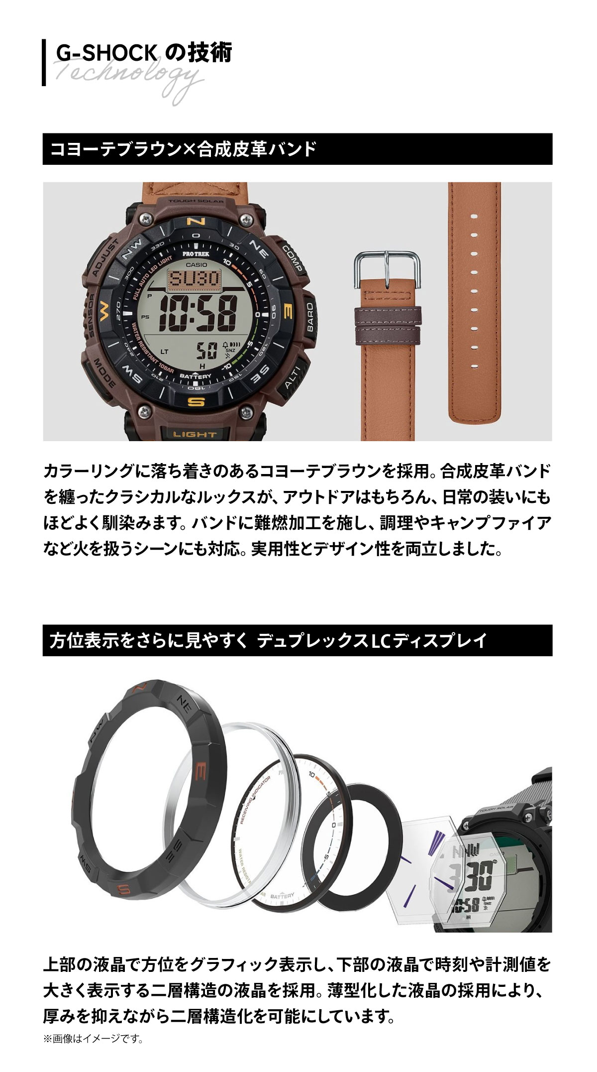 PRO TREK プロトレック ソーラー 腕時計 メンズ PRG-340L-5JF カシオ 