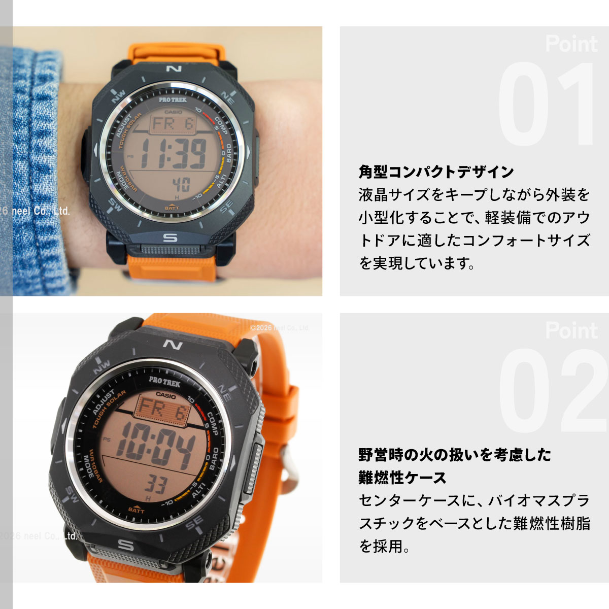【極美品/稼働確認済み】CASIO カシオ PROTREK プロトレック 腕時計 PRO TREK （豪華おまけ有） プロトレック ソーラー 腕時計 メンズ PRG