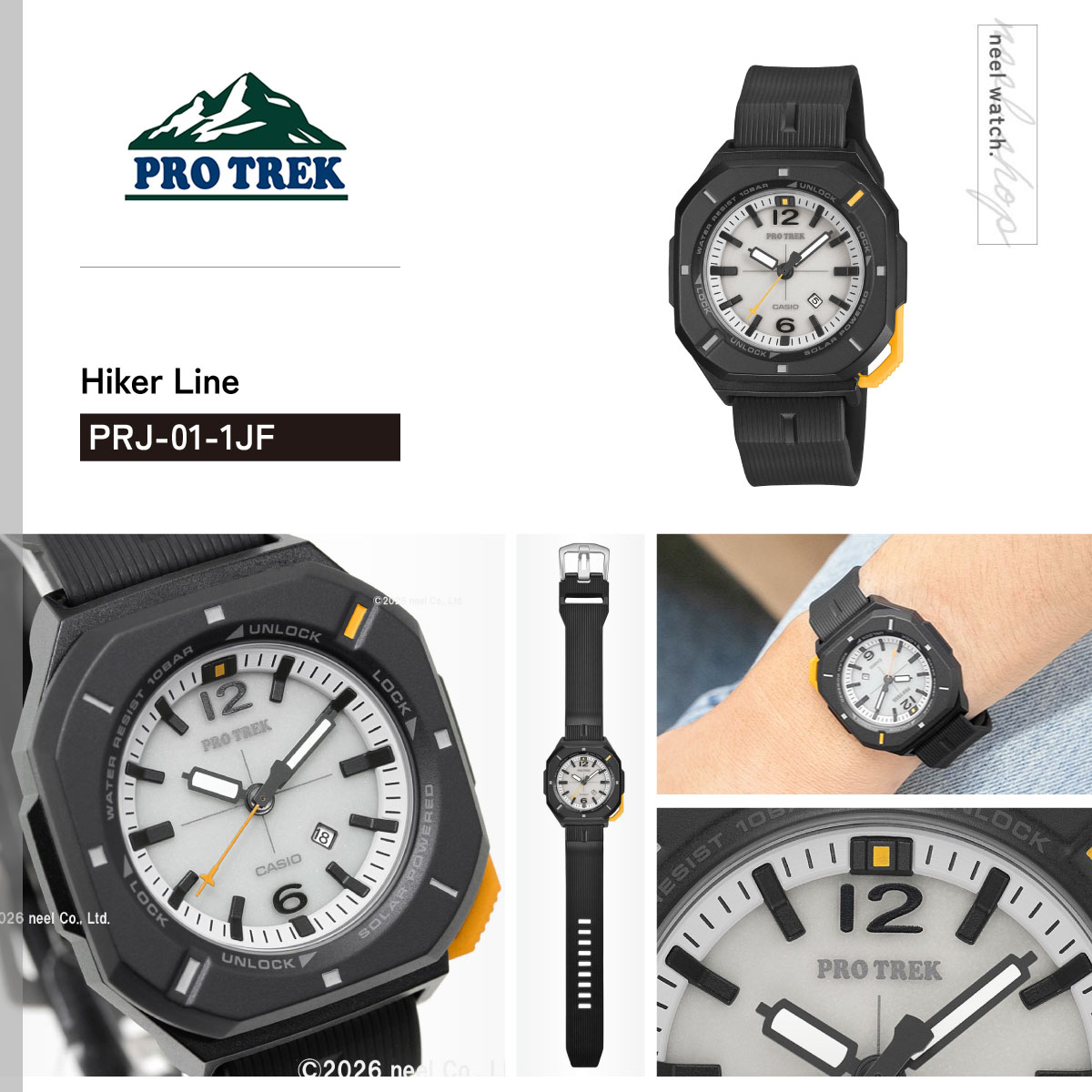 PRO TREK （豪華おまけ有） プロトレック ソーラー 腕時計 メンズ PRJ