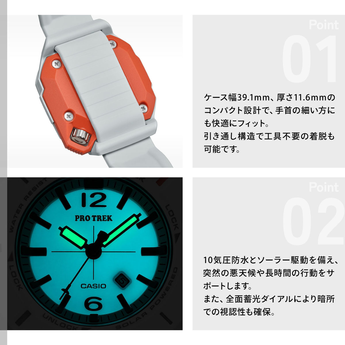 PRO TREK （豪華おまけ有） プロトレック ソーラー 腕時計 メンズ PRJ