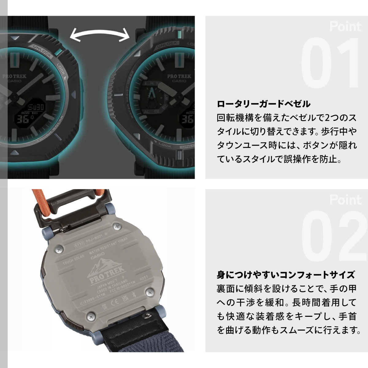 PRO TREK プロトレック ソーラー 腕時計 メンズ PRJ-B001B-2JF Hiker