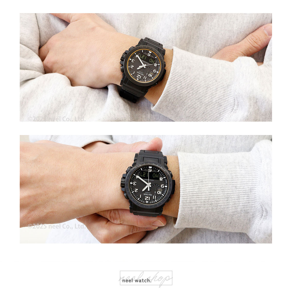 PRO TREK （豪華おまけ有） プロトレック 電波ソーラー 腕時計 メンズ