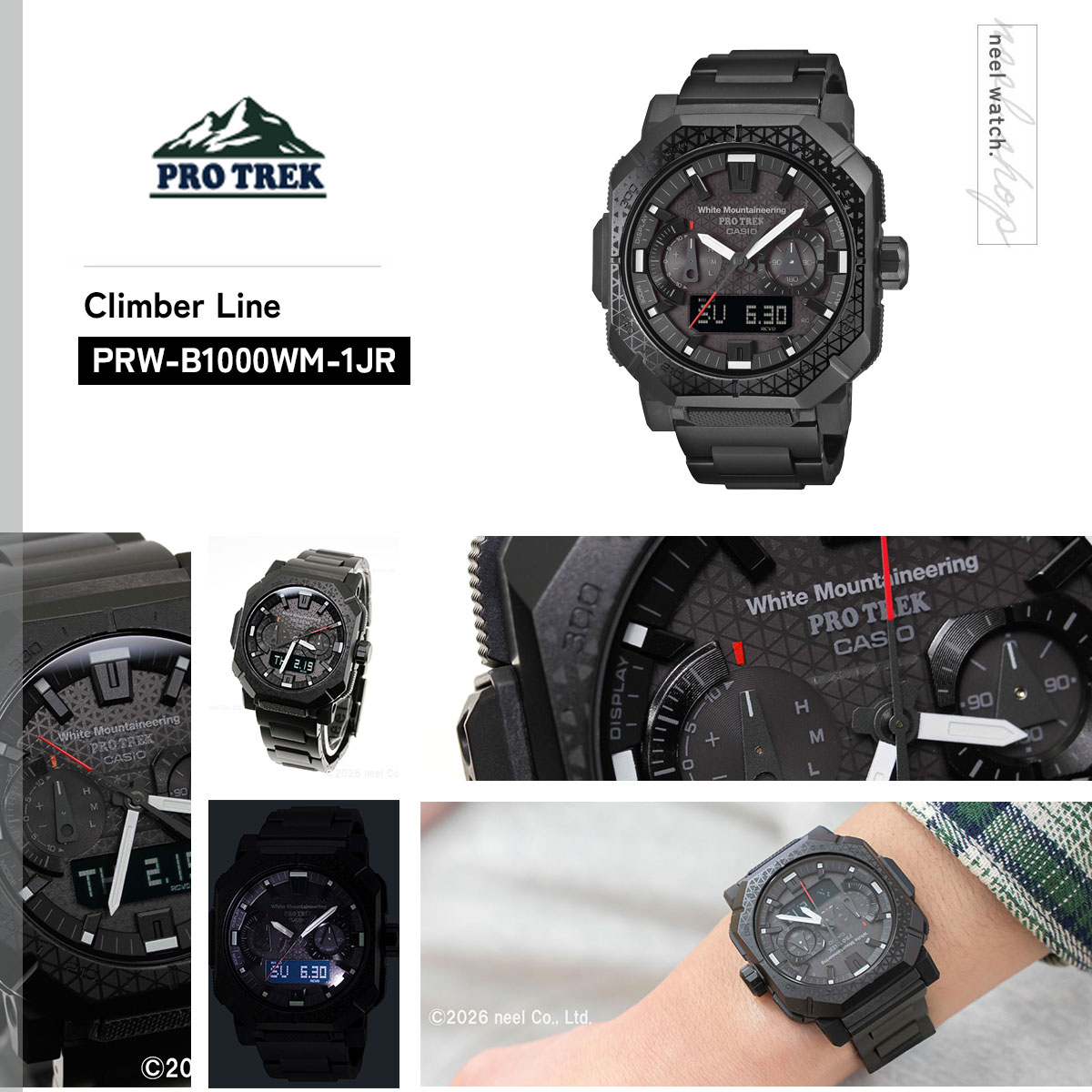 新品★White Mountaineering PRW-B1000WM-1JR Casio Pro trek PRW-B1000WM-1JR White Mountaineering Digital for