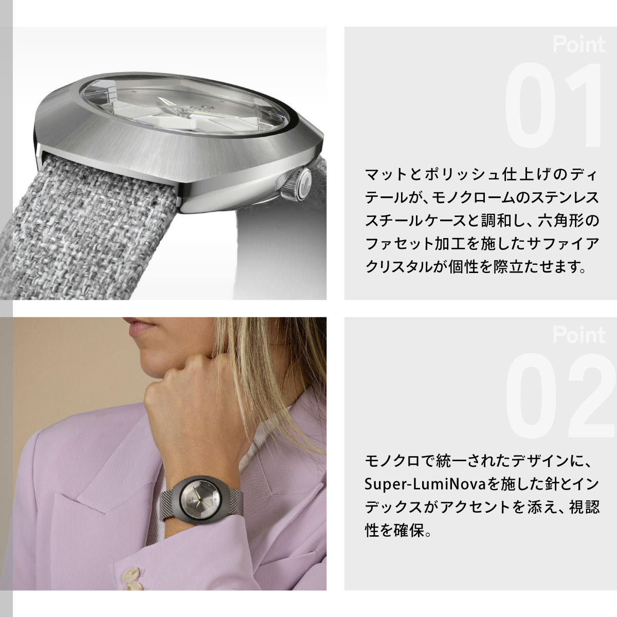 DiaStar Original （ノベルティー付き）ラドー RADO ダイヤスター