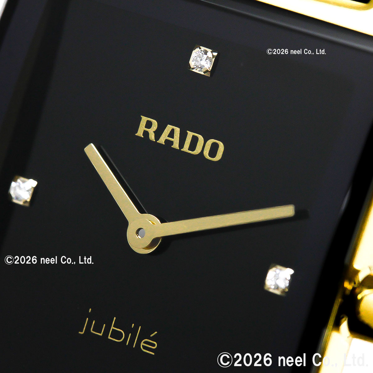 RADO（ラドー） （7月から値上）（ノベルティー付き）ラドー