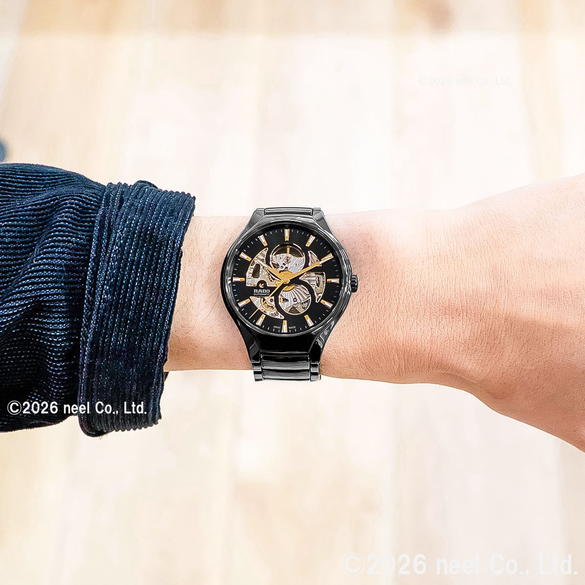 TRUE（RADO） （ノベルティー付き）ラドー RADO トゥルー ラウンド
