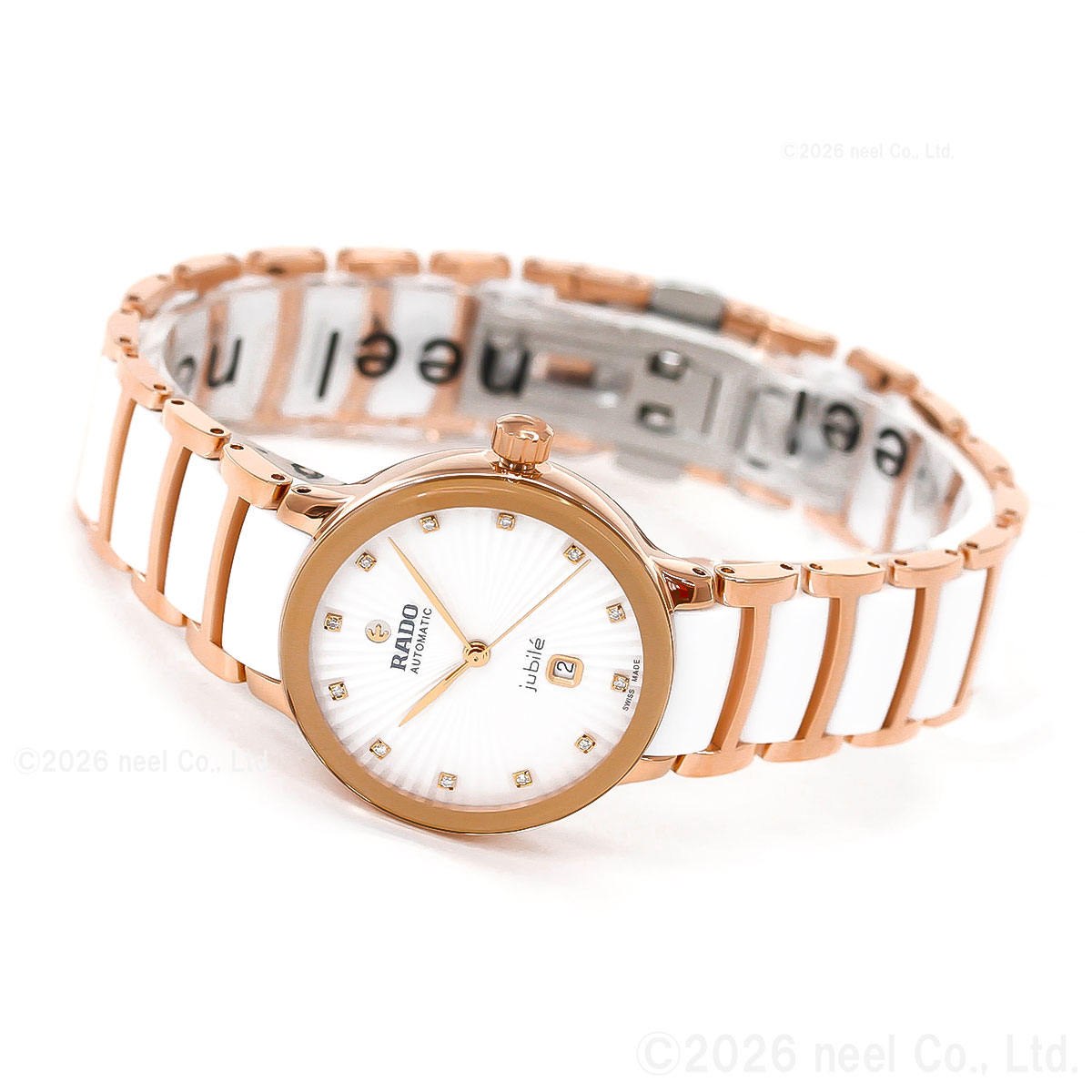 CENTRIX （ノベルティー付き）ラドー RADO セントリックス