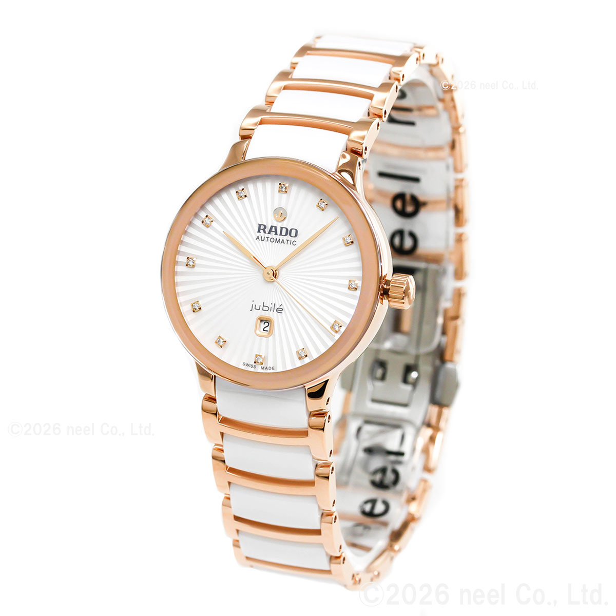 CENTRIX （7月から値上）（ノベルティー付き）ラドー RADO セント