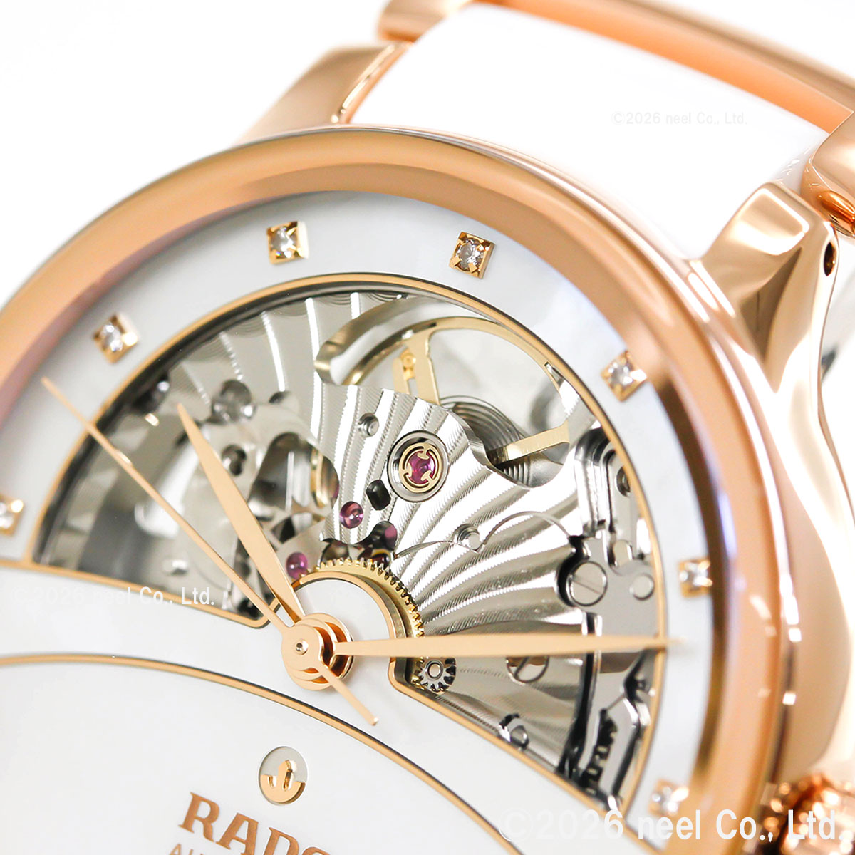 CENTRIX （ノベルティー付き）RADO ラドー 腕時計 セントリックス