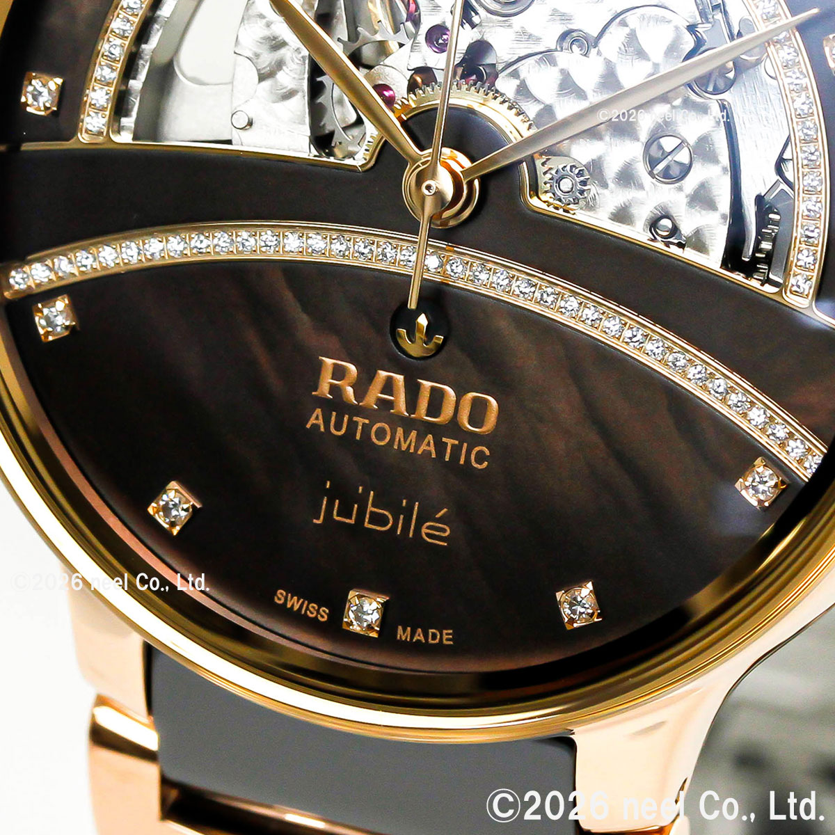 CENTRIX （7月から値上）（ノベルティー付き）ラドー RADO セント