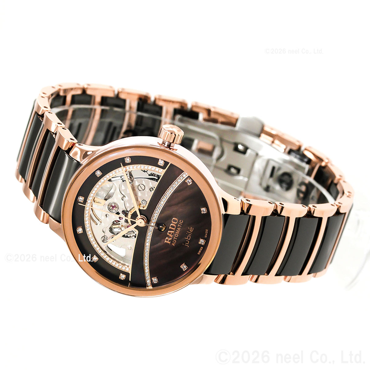 CENTRIX （7月から値上）（ノベルティー付き）ラドー RADO セント