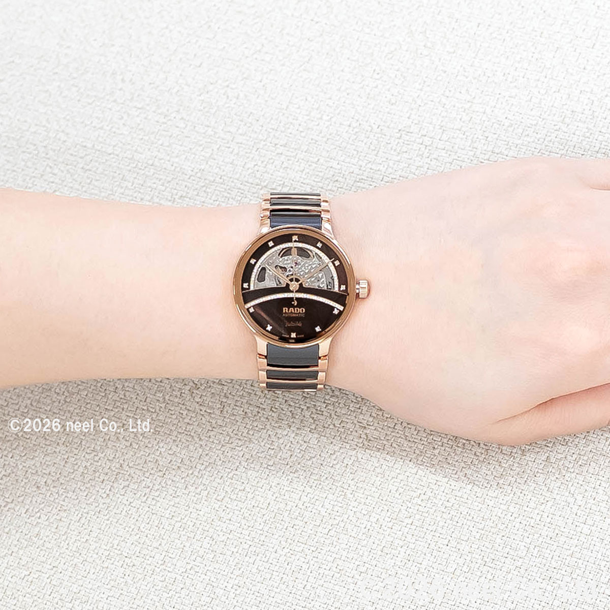 CENTRIX （7月から値上）（ノベルティー付き）ラドー RADO セント