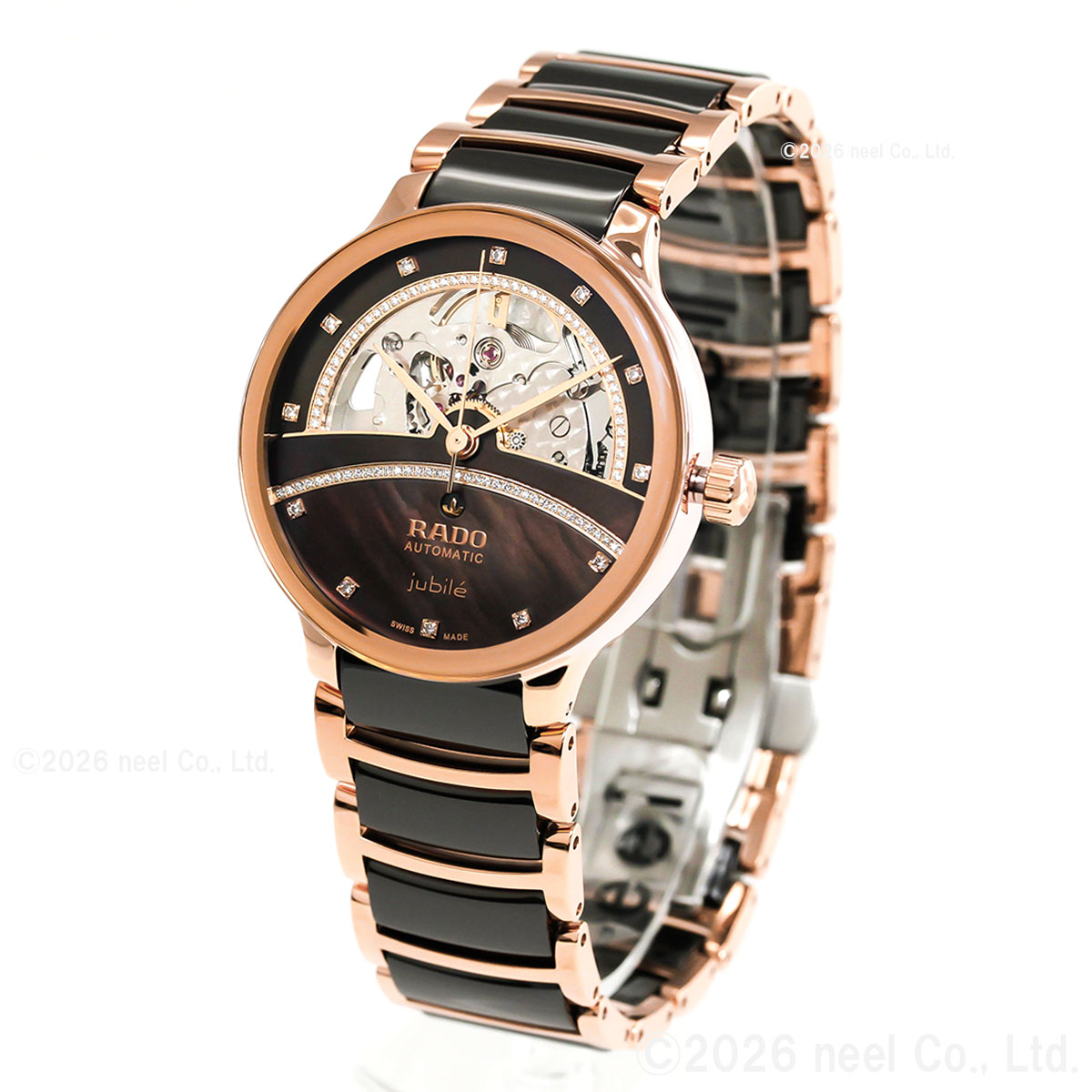 CENTRIX （7月から値上）（ノベルティー付き）ラドー RADO セント