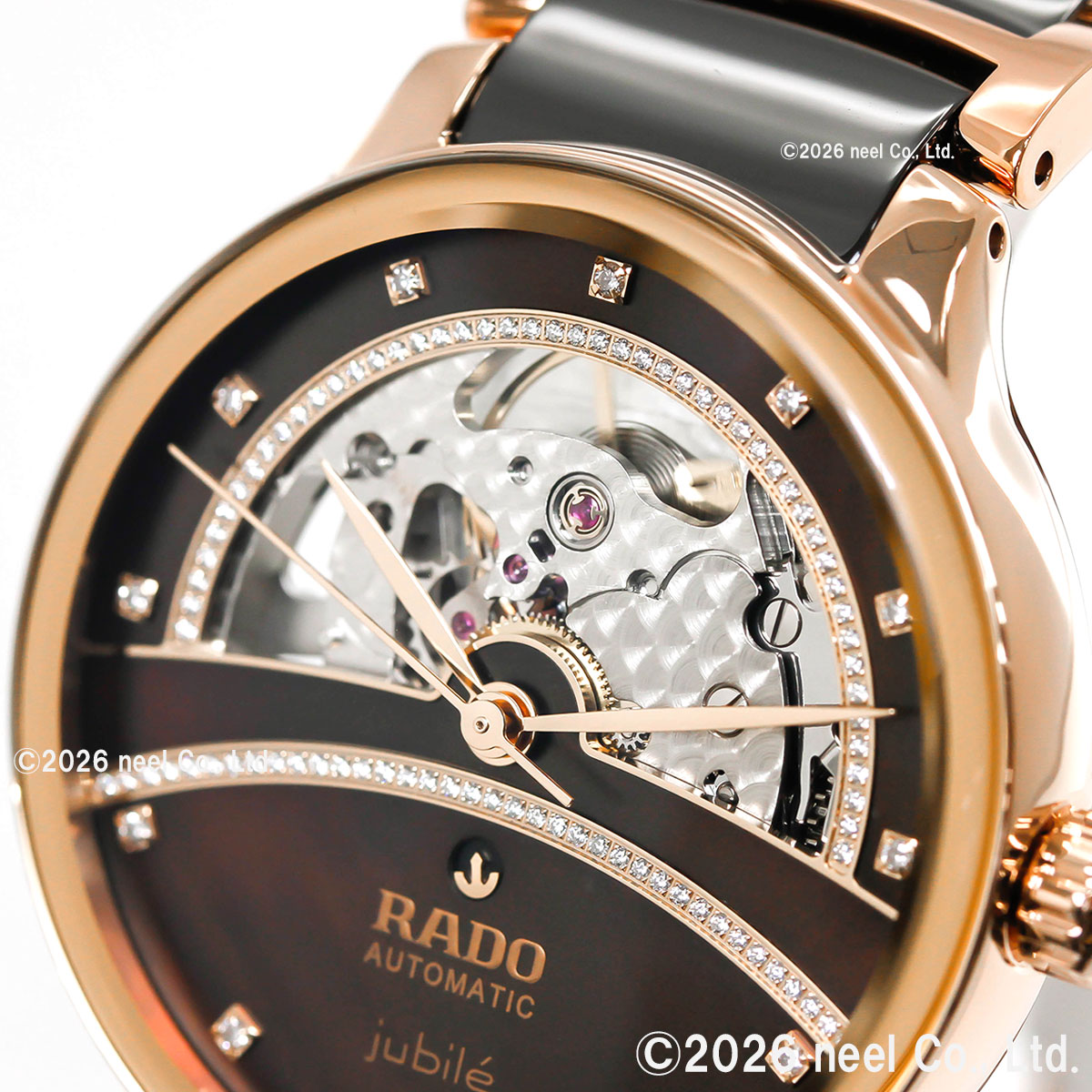 CENTRIX （7月から値上）（ノベルティー付き）ラドー RADO セント