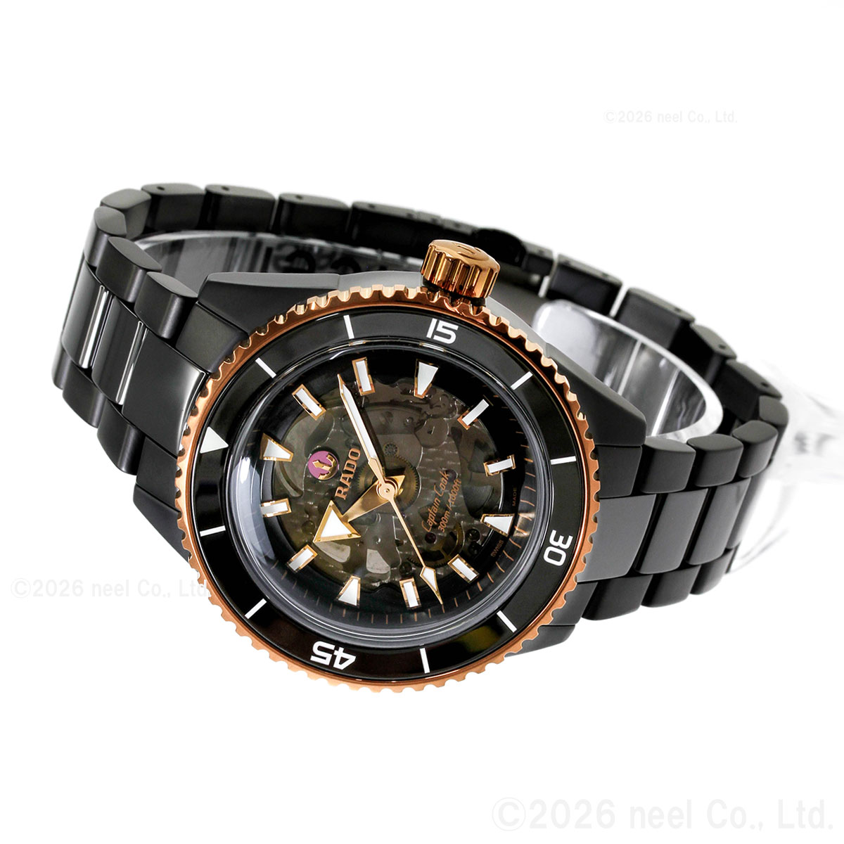 RADO（ラドー） （7月から値上）（ノベルティー付き）ラドー
