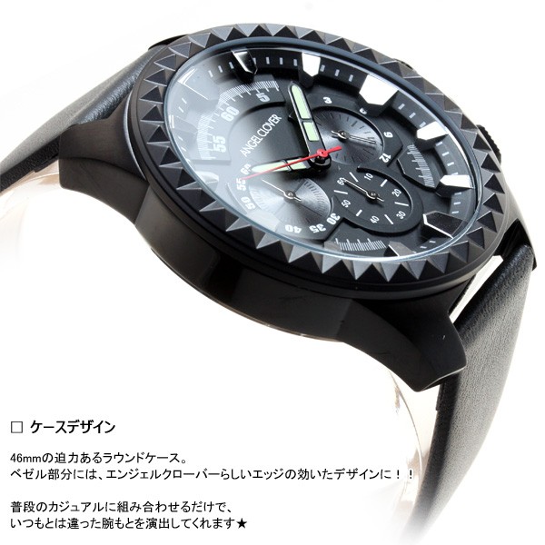 アナログ腕時計 Angel Clover Rugged エンジェルクローバー ラギッド 