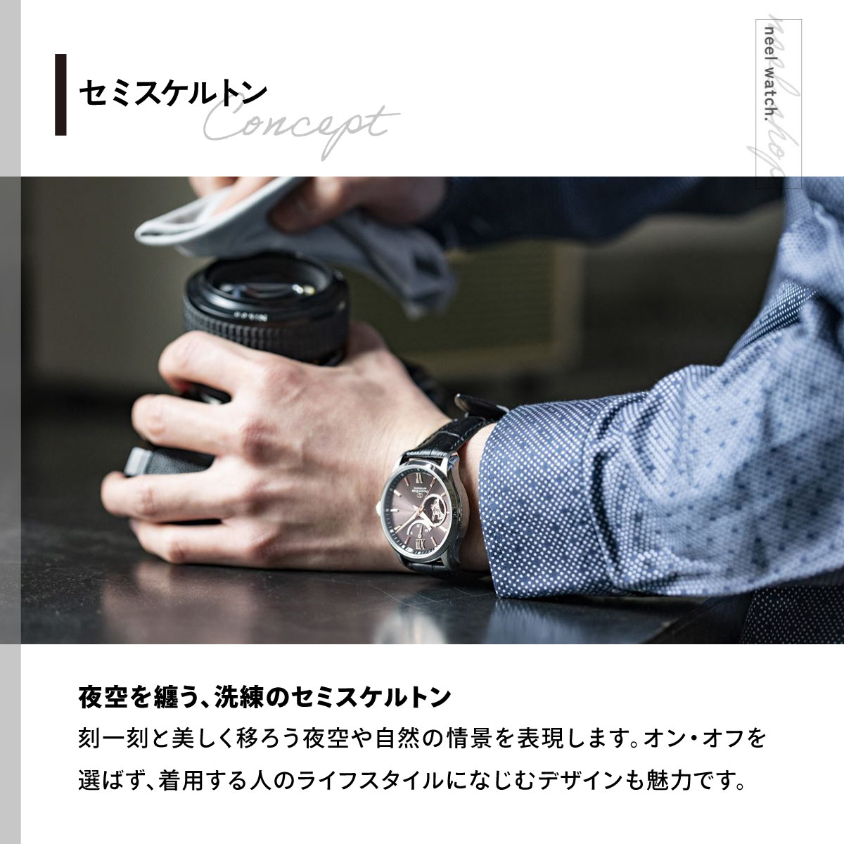 ORIENT STAR（オリエントスター） （豪華おまけ有） 腕時計 メンズ