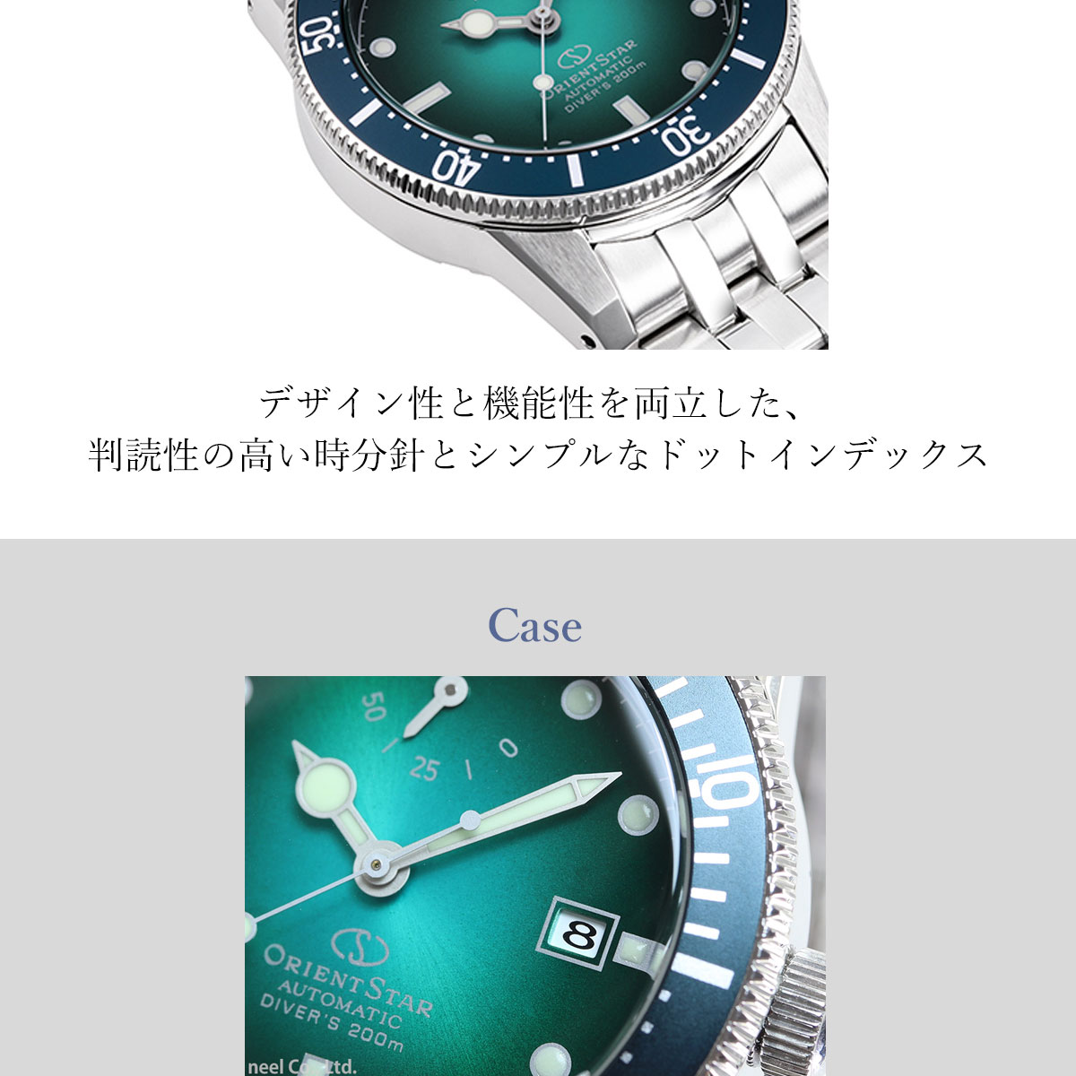 ORIENT STAR オリエントスター 腕時計 メンズ 自動巻き 機械式