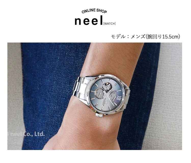 ORIENT STAR オリエントスター M34 F7 セミスケルトン 限定 ORIENT STAR オリエントスター M34 F7 セミスケルトン 限定