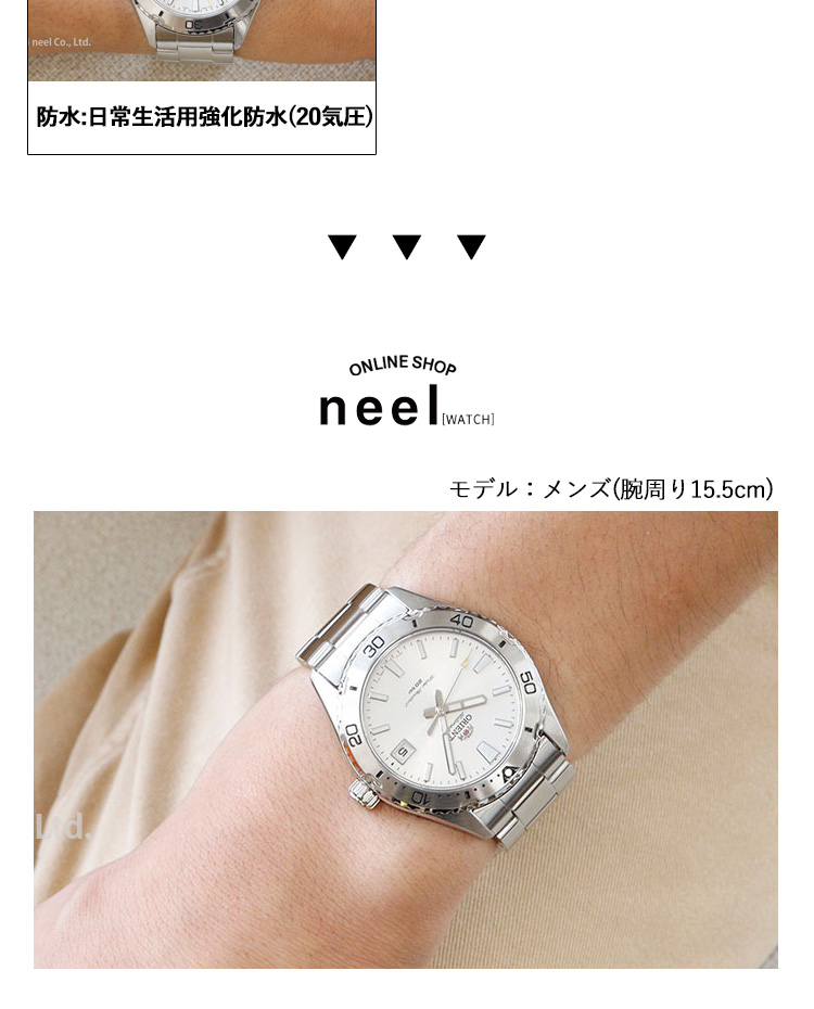 SPORTS（ORIENT） オリエント ORIENT スポーツ SPORTS マコ Mako