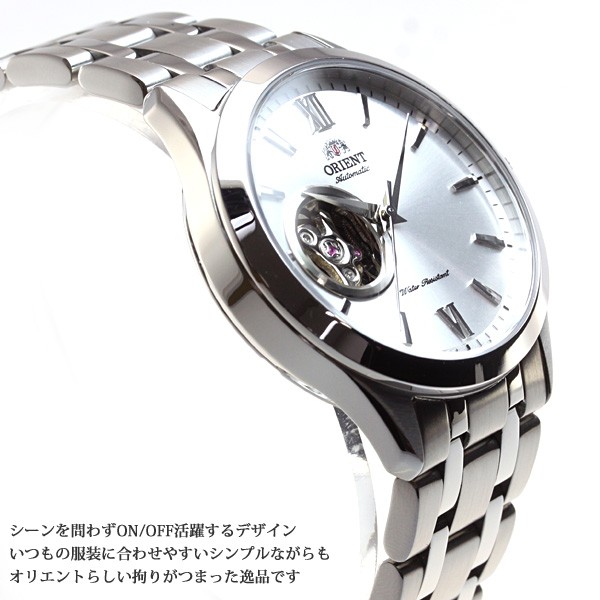 定番低価 オリエント スタンダード 腕時計 メンズ 自動巻き RN-AG0002S ORIENT neel PayPayモール店 - 通販 - PayPayモール HOT低価