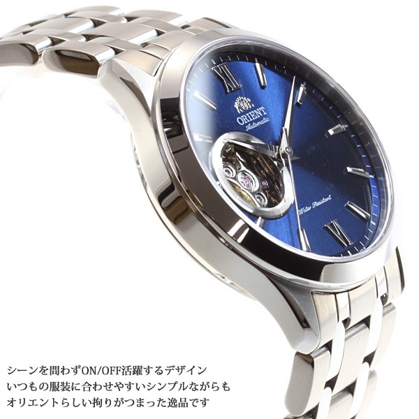 オリエント   腕時計 メンズ 自動巻き式機械時計マコ SAA02001B3