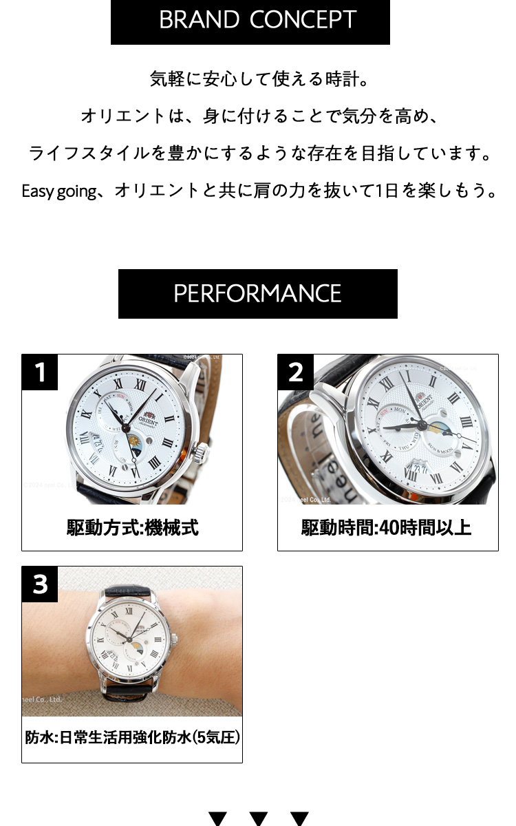 Orient Automatic Watch Analog Nvy Slv Wz0191Dk | eBay