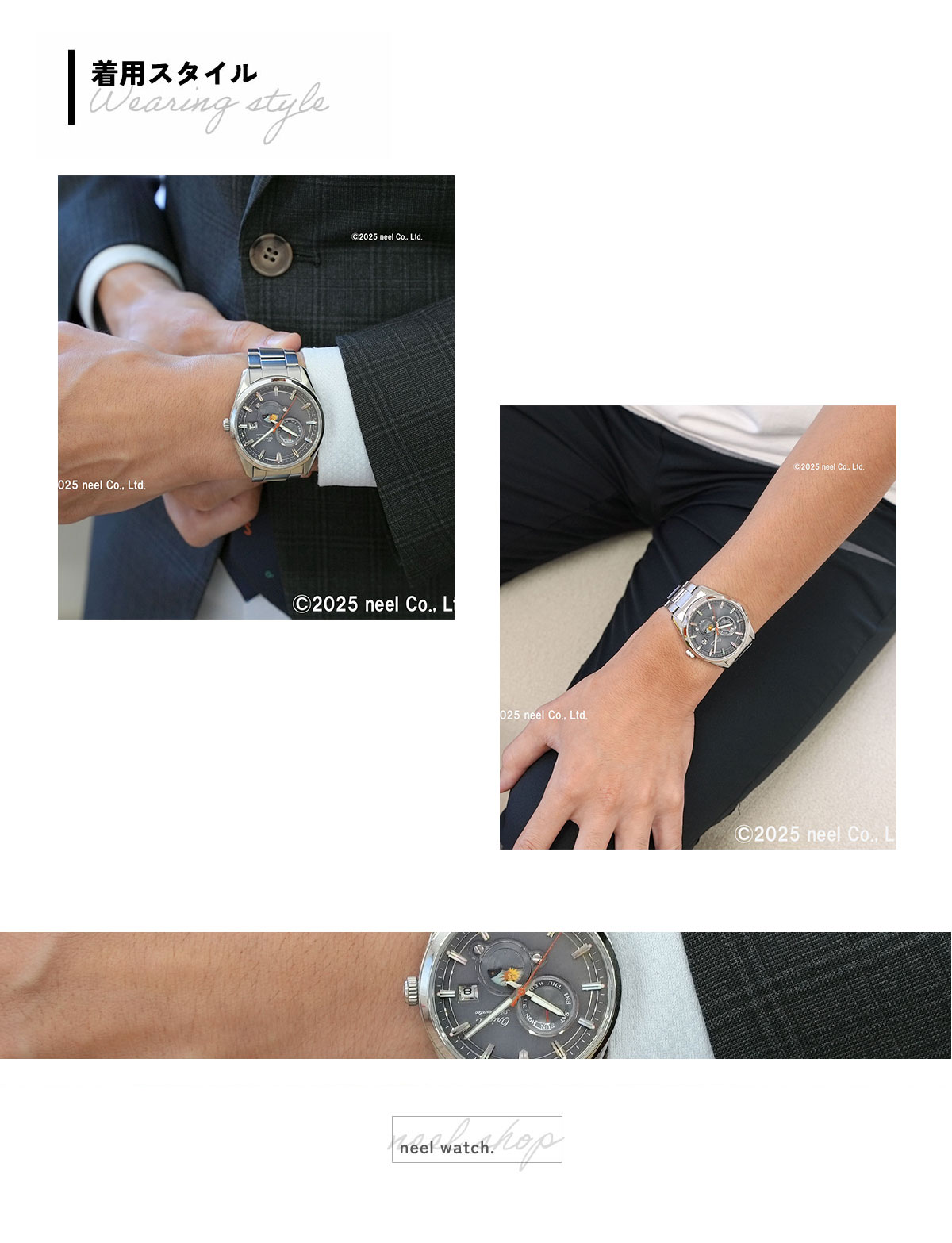 CONTEMPORARY（ORIENT） オリエント 国内200本限定 腕時計 メンズ 自動