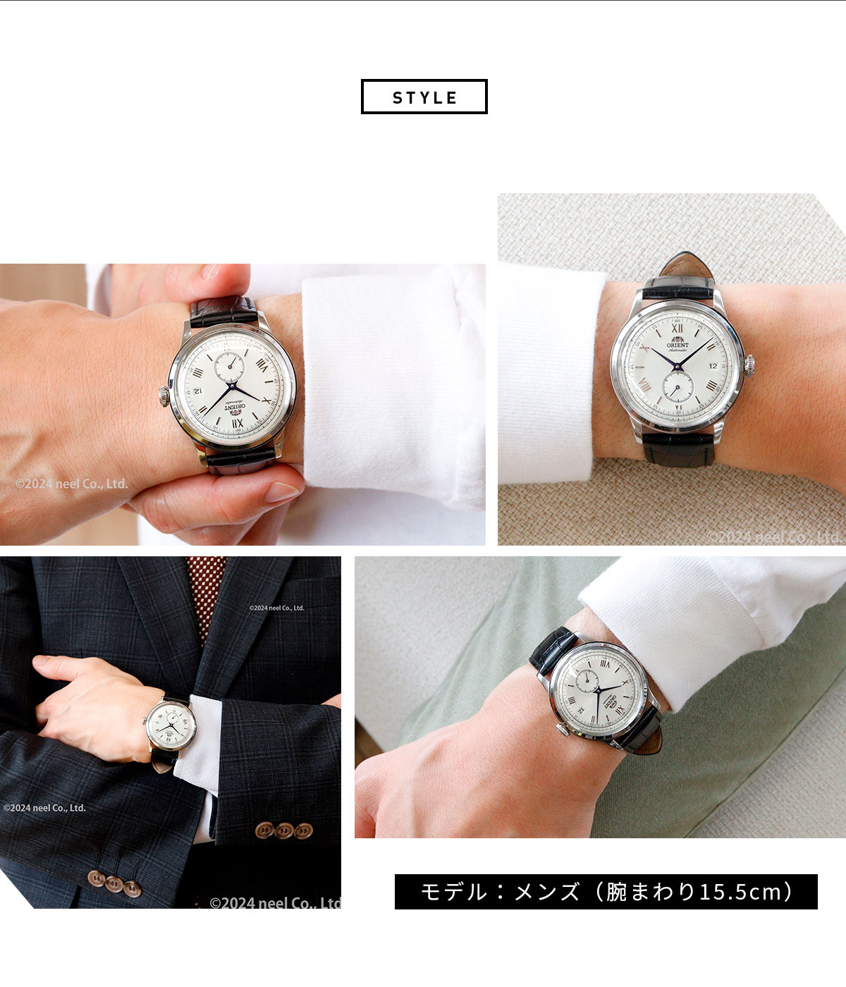 CLASSIC（ORIENT） オリエント ORIENT クラシック CLASSIC