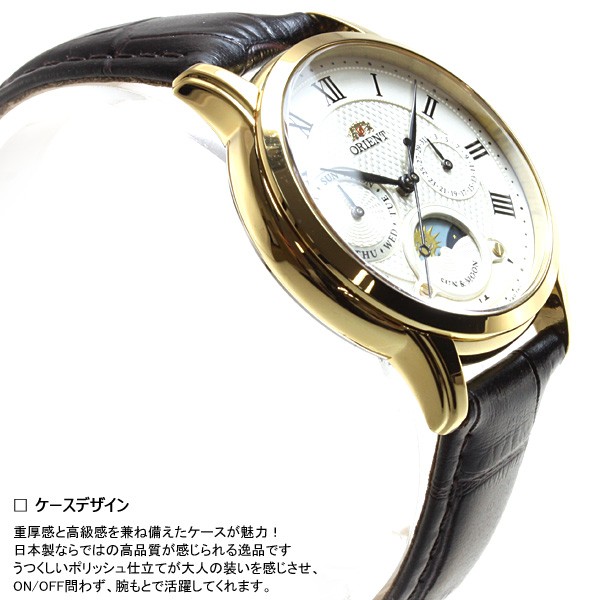 オリエント クラシック 腕時計 レディース RN-KA0002S ORIENT : rn