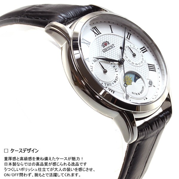 オリエント クラシック 腕時計 レディース RN-KA0003S ORIENT : rn  