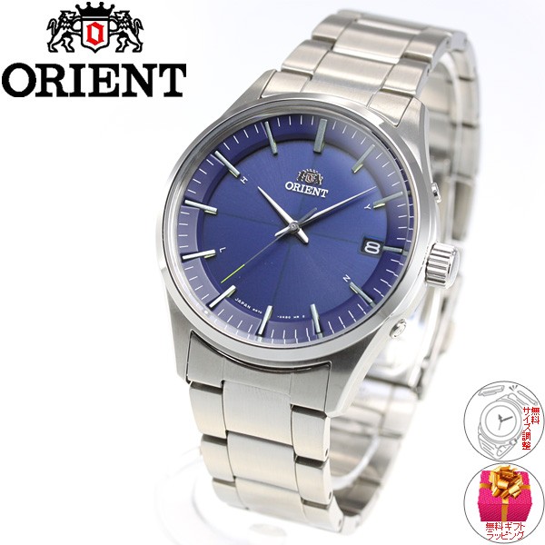 高品質低価 オリエント Rn Se0003l Neel Paypayモール店 通販 Paypayモール 腕時計 メンズ ソーラー 電波 Orient コンテンポラリー 新品再入荷 Hualing Ge